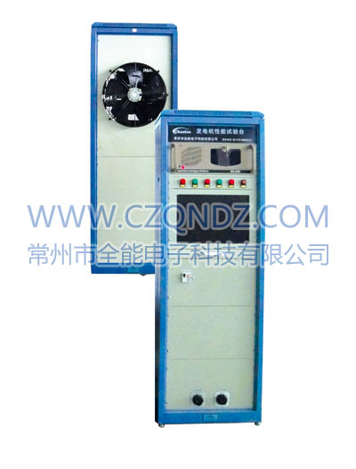 QME-2D發電機性能測試臺 QME-2D發電機性能測試臺