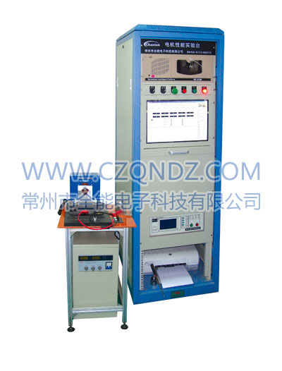 QME-2A電機型式試驗臺 QME-2A電機型式試驗臺
